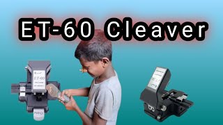 ET60 ক্লেভার ব্লেড চেন্জ ভাঙ্গা ইসু Fiber Cleaver in Bangladesh Service অটো ক্লেভার সার্ভিস [upl. by Ailic]