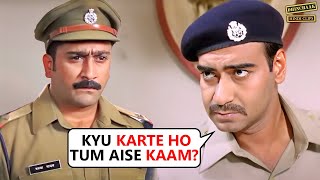 क्यों करते हो तुम साधु यादव के लिए काम  Gangaajal  Police Station Scene  Best Of Ajay Devgan [upl. by Acinorav389]