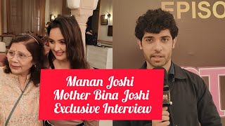 Mann Atisundar Serial Actor Manan Joshi Mother Bina Joshi Exclusive Interview At 500 Ep Completes [upl. by Ailliw]