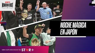 Takuma Inoue Junto Nakatani y Kosei Tanaka engrosan el reinado japonés en los pesos pequeños [upl. by Eirene]