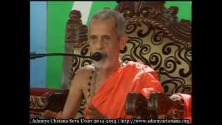 HH Sri Vishvesha Tirtha Swamiji speaking at Adamya Chetana Seva Utsav 20142015 [upl. by Ayocal650]