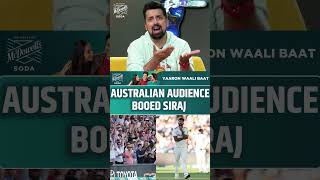 AUSTRALIAN AUDIENCE BOOED SIRAJ indiavsaustralia mohammedsiraj [upl. by Hgielanna]