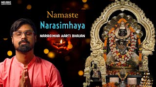 Namaste Narasimhaya  Narasimha Aarti  Best Devotional Bhajan  Melodic Subham Covers [upl. by Htinek180]