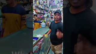 Chips ke chalte ho gai ladaifunnyvideo funnyshorts comedy viralvideo youtubeshorts 🤣🤣 [upl. by Kram]