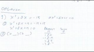 Wiskunde Oplossen tweedegraads vergelijking door ontbinden in factoren [upl. by Oiramel232]