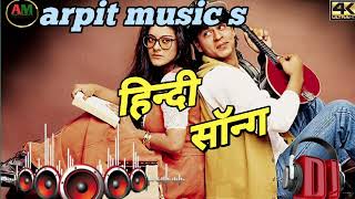 video Hindi Love Song Bollywood Song  New Hindi Song  Sharukh Kajol Song 🎶 [upl. by Notgnilra]