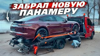 ЭВАКУИРОВАЛ НОВЫЙ PORSCHE PANAMERA Заработок На Своем Эвакуаторе [upl. by Kora60]