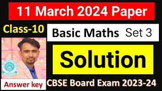 set 3 basic maths answer key 2024  class 10 maths paper solution 2024  cbse board exam 202324 [upl. by Aicil]