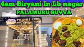 4am Biryani in lb nagar Near Tkr college  PALAMURU BUVVA  Pranav unveils [upl. by Kippy]