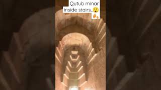 Qutub minar inside stairs [upl. by Jorin]