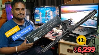 Quntis Monitor Light Bar Review  Best Monitor Light Bar Quntis Unboxing Review 🔥 [upl. by Kimmy331]