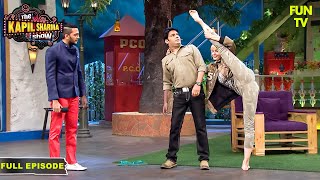 Akshay Kumar की Fitness Trainer ने दिया Kapil को ट्रेनिंग  The Kapil Sharma Show  Hindi TV Serial [upl. by Garling]