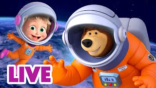 🔴 LIVE 🐻👧 Masha y el Oso 2024 🚀💎 Nuevas aventuras 🎬 Masha and the Bear [upl. by Herstein]