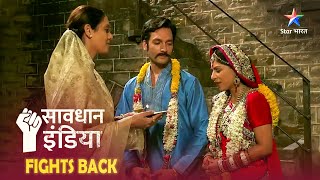 SAVDHAAN INDIA  Jab ek bete ke saamne aayi maa ki sachchaai  INDIA FIGHTS BACK  FULL EPISODE [upl. by Itch479]