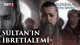 Sultan Tuğrulun İbretialem Cezası  Alparslan Büyük Selçuklu 8 Bölüm trt1 [upl. by Ttenaej]