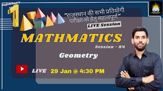 ज्यामिति I Maths Practice Session I For Rajasthan All Exam I Mukesh Sir I 430 PM [upl. by Line]