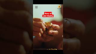 Fascinating Story of Litti Chokha podcast littichokha ranveerbrar foodhistory [upl. by Alderman14]