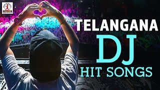 SUPER HIT Back 2 Back Telangana DJ Songs  2019 Telugu Folk DJ Songs  Lalitha Audios And Videos [upl. by Ytoc]