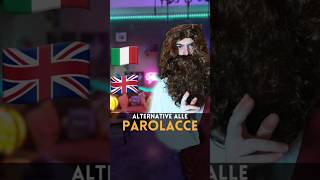 🤬Come le avresti dette👼🏻Alternative pulite alle parolacce in inglese inglese english comedy [upl. by Maggie595]