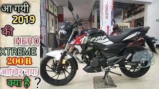 2019 update Hero Xtreme 200RABSPriceMileage Detailed Review [upl. by Fennell147]