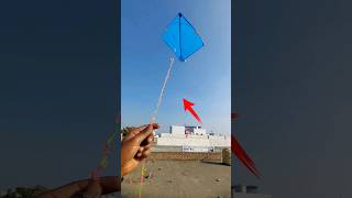 FLY A KITE USING A RUBBER BAND 😍 shorts pkcrazyexperiments [upl. by Drucill]