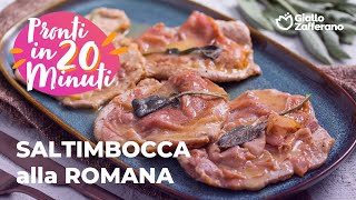 SALTIMBOCCA alla ROMANA un CLASSICO VELOCE e GOLOSISSIMO😋 [upl. by Nnailuj]