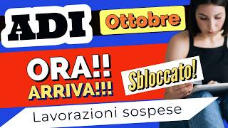 ⚡️ Importante Lavorazioni Assegno di Inclusione Ottobre 👉 Situazione in Sblocco❗️ STANNO ARRIVANDO [upl. by Sigsmond]