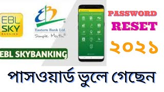 how to reset EBL sky banking account password [upl. by Notgnilra]