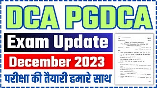 📚 DCA PGDCA Exam Update December 2023 dca pgdca mcu [upl. by Ihtak267]