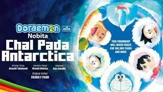 doraemon the movie chal pada antarctica Telugu dubbed movie Doreamon Telugu Dubbed New Trending [upl. by Nottap]