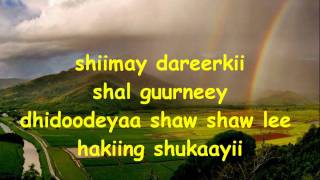 MAAY LYRICS  SAMATAR SHIMBIR II MERAA [upl. by Arihsay]