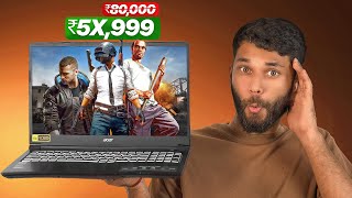 I Found the PERFECT Gaming Laptop for Students And its CHEAP [upl. by Rosana849]