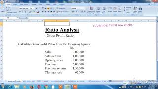 Ratio Analysis Gross profit Ratio sums Explain in Tamil [upl. by Budding]