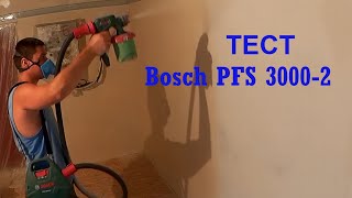 Bosch PFS 30002 Обзор  ТЕСТ краскораспылителя [upl. by Wenger]