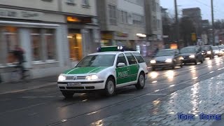 alter Funkstreifenwagen Polizei Dresden [upl. by Raasch543]