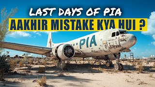 From Launching Emirates to Begging for Buyers The Mysterious Collapse of PIA [upl. by Anilem69]