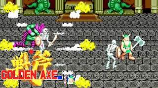 GOLDEN AXE  DEATH BRINGER Boss Fight  MEGA DRIVEGENESIS [upl. by Znieh]