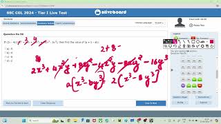 Oliveboard live mock test June 2223 ssc cgl ssccgl sscchsl ssccgl2024 sscgd [upl. by Esylle573]