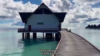 Beautiful Cocktail Afternoon at Vista Bar  Mercure Kooddoo Resort Maldives [upl. by Viehmann]