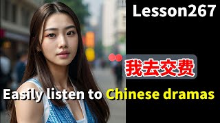 Youll be thinking in Chinese in 20 minutesDaily Chinese Phrases in MandarinDAY168Lesson267 [upl. by Priestley364]