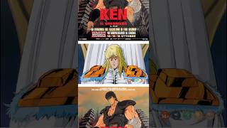 KEN IL GUERRIERO  Teaser italiano anime animealcinema kenilguerriero hokutonoken [upl. by Nidla210]