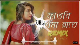 Faguni Purnima Raate Remix  Subha Ka Muzik  ফাগুনি পূর্ণিমা রাতে  Bengali Folk Song  Dj Remix [upl. by Hewe]