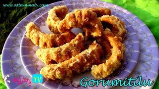 How to Cook Gorumitilu గోరు మీఠీలు తయారీ   by Attamma TV [upl. by Hna]