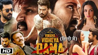 Vinaya Vidheya Rama Full Movie Hindi Dubbed I Ram Charan I Kiara Advani I Vivek Oberoi I Review HD [upl. by Odrareve720]