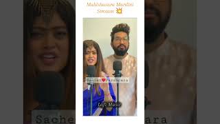 Aigiri Nandini ❤️ Sachet Parampara X Lafz Music cover shorts song StereoIndia SodaStereo [upl. by Teddi]