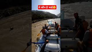 Water rafting adventure travel raftingrishikesh river [upl. by Bor]