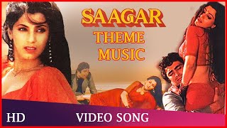 Saagar Romantic Theme Music  Saagar 1985  Rishi Kapoor  Dimple Kapadia  HD [upl. by Augustin]