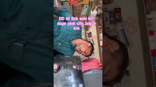 DD 42 Sab sahi kar dage pink city Jaipur krk [upl. by Tyrus430]