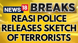 Reasi Police Releases Sketch Of Terrorists Announces Rs 20 Lakh For Information  JampK News Today [upl. by Gabrielle]