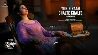 Yuhin Raah Chalte Chalte  Sad Version  Divyanka Tripathi  Tushar Joshi Diptarka Bose [upl. by Adalia]